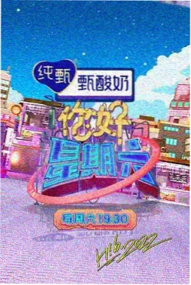 霸王别姬海报